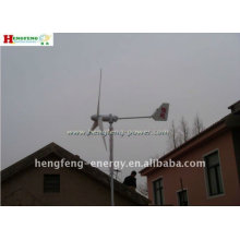 600W Wind power generator/ Wind turbine